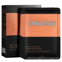 OEM/ODM Deep Cleansing Pure Binchotan Charcoal Facial Treatment Mask Sheet